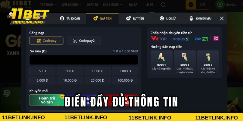 Điền số tiền & Khuyến mãi